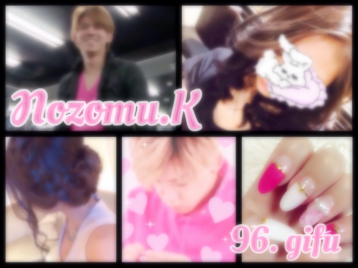 tag___non117's tweet photo. 💗お友達探し💗

💋小瀧望
💋96line

💋同担拒否

#わーーーージャニオタさんと繋がるお時間がまいりましたいっぱい繋がりましょ 
#RTしたジャニーズWEST担で気になった人フォローする 
#ジャス民と繋がりたい https://t.co/6ENwEj58Gi