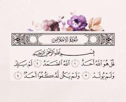 uarb_al's tweet photo. لي من بعد مماتي 🍂✨

https://t.co/9Ejz96Ofu7