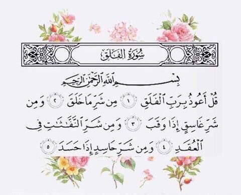 uarb_al's tweet photo. لي من بعد مماتي 🍂✨

https://t.co/9Ejz96Ofu7