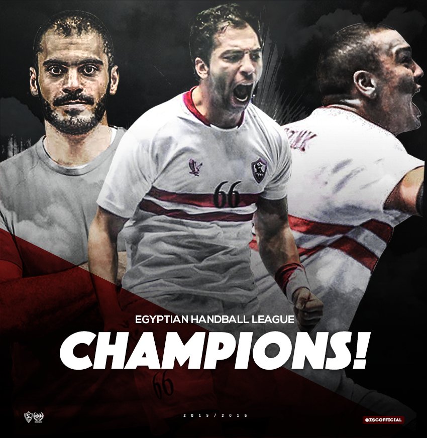 ZSCOfficial's tweet photo. رسمياً: نادي الزمالك بطل الدوري المصري للمحترفين لكرة اليد لموسم ٢٠١٦/٢٠١٥ 🏆💪🏻🙌🏻🏐 https://t.co/VrtuHEdEnk