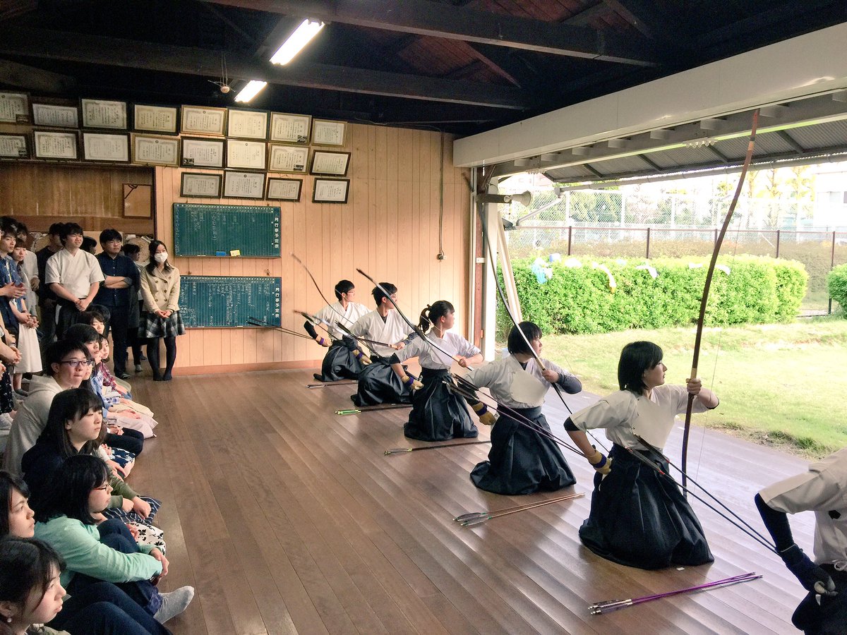 岡山大学 鹿田弓道部 新歓21 Twitterren 今日は模擬団体戦と茶話会たくさん新入生来てくれてありがとう 明日は試射会します 今日来てくれた人も来てない人も是非来てね 射的の感覚で簡単に楽しめます T Co Trpqkjkvk9