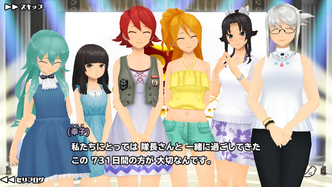 sukusuto's tweet photo. スクスト二周年おめでとうございます*\(^o^)/*
こんなに長く続けてるゲームは初めてです
これからもよろしくお願いしますm(_ _)m
#スクスト https://t.co/kT37z2l6Pw