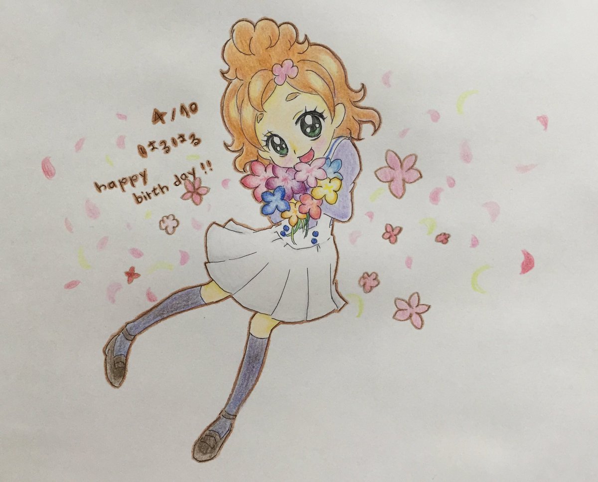 春野はるか生誕祭16 まとめ 3ページ目 Togetter