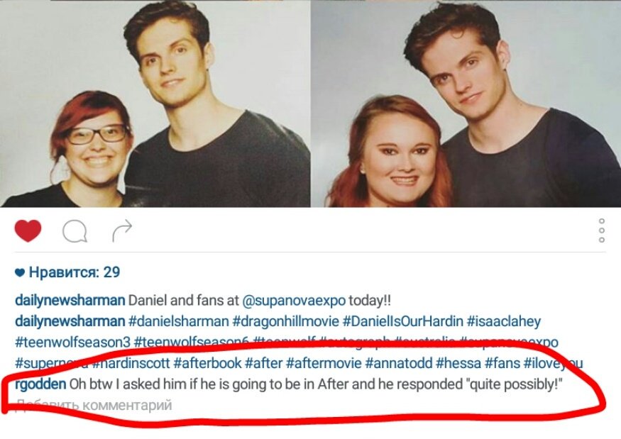 After_Russia's tweet photo. Daniel, we can't wait to see you in the movie,and no one else but you😍 @daniel_sharman @imaginator1dx @SusanMcMartin https://t.co/oMGo46ebvZ