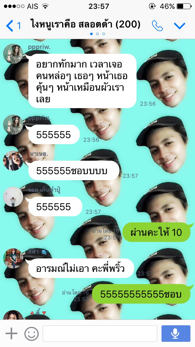 _janelkz's tweet photo. จังหวะนี้ต้อง #ทีมพริ้วพาเพลิน ละค่ะ แซ่บโดนจายย55555555 @priwpriww https://t.co/prC80LaEEy