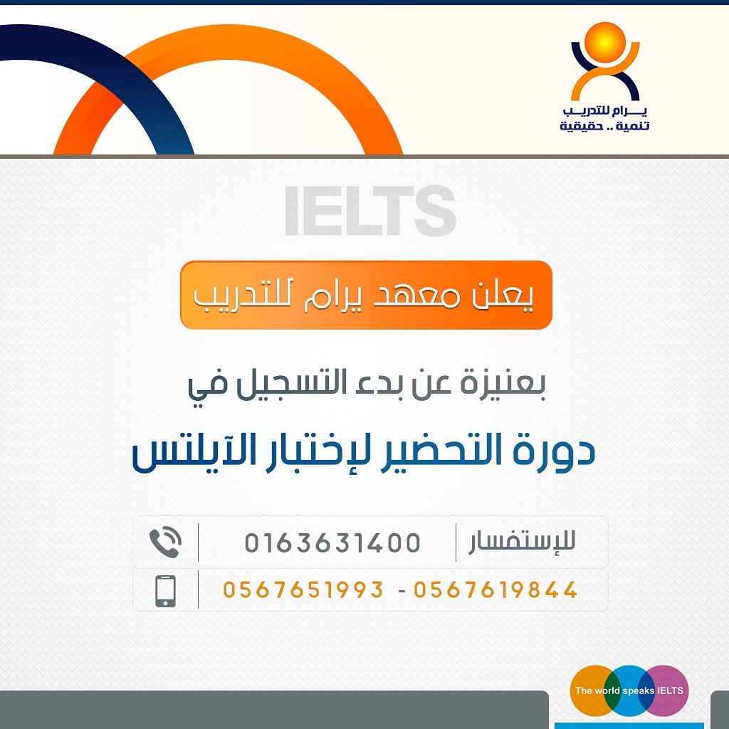 #عنيزة #عنيزه #بريدة #القصيم