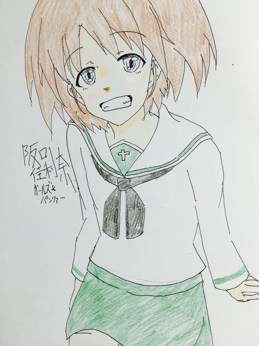 お絵描き Bararuto 16年04月 Page 2 Twilog お絵描き Bararuto 16年04月 Page 2 Twilog