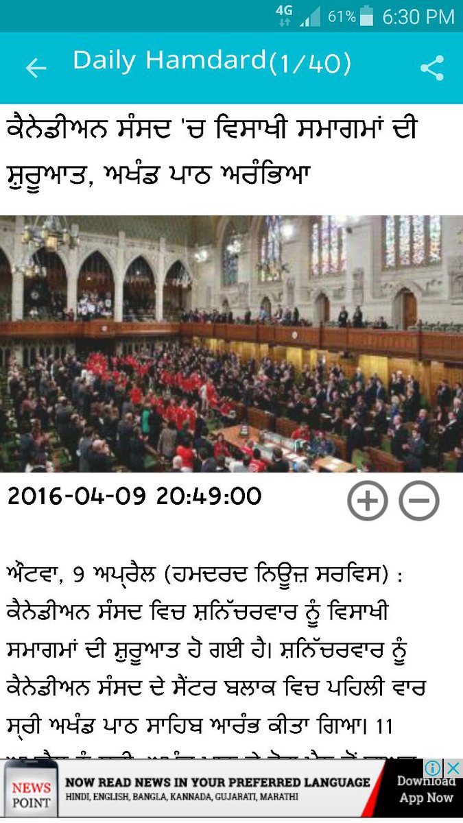 SikhFranc tweet picture