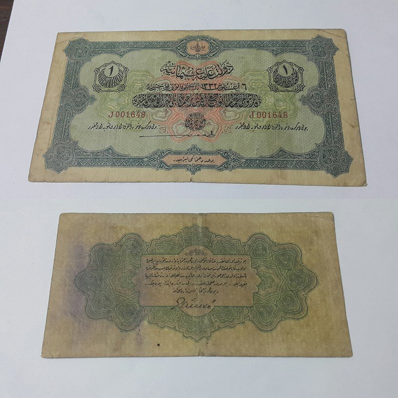 94Ode's tweet photo. عملة الدوله العثمانيه فئة 1 عثمانلي اصدار عام 1332 هجري او 1912 ميلادي بحاله جيده للقطعه
السعر :100$
#عملات #تركيا https://t.co/4UUcNcolol