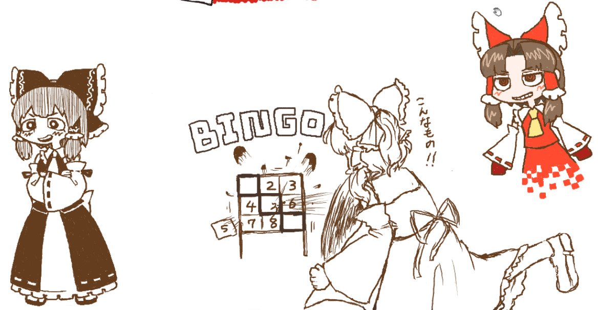 今回の絵チャットで描かせて頂いたもの