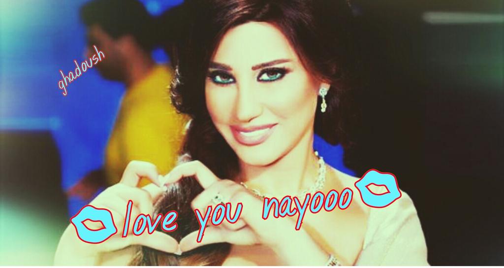 naio_nk's tweet photo. أشياءٌ كثيرة أُخفيها في قلبي .. 
أنتي أولها وأجملها ❤
.
@najwakaram 
.
@ghada_nk8 💋 https://t.co/D5EEpQ3ZzP
