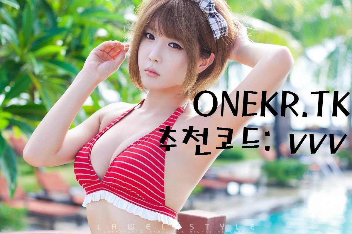 sonekrtk's tweet photo. #축구라이브스코어 배트맨토토토[https://t.co/sCB7gLtuNA]베트맨배트맨토토[https://t.co/sCB7gLtuNA]스포조이바로가기[https://t.co/sCB7gLtuNA] 추천코드vvv! https://t.co/vV529aSXu3