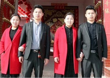 hoynoticias's tweet image. Gemelos #chinos se casan con gemelas y los 4 se #operan para no confundirse hoy.com.ni/2016/04/09/gem…