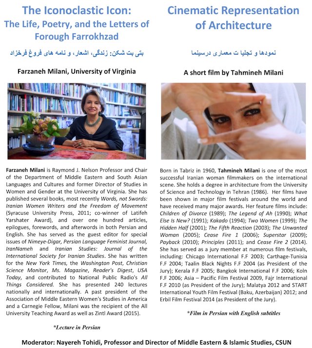 Paxima_Mojavezi's tweet photo. #UCLA wonderful programs:1.April 10,4pm, #DoddHall / 2.Monday April 11, 2pm, #Bunche Hall: https://t.co/L5fyTiUbDq https://t.co/PyZvHIq6a4