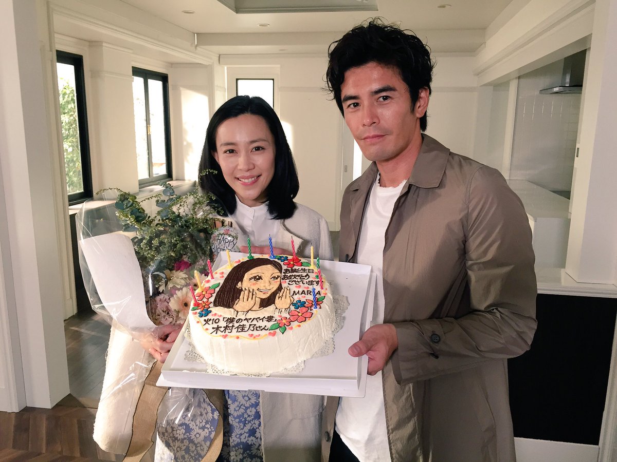 美男美女夫婦 بحث في تويتر