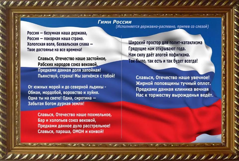 Политический кризис начался из-за попытки БПП усилить контроль над правительством, - Аслунд - Цензор.НЕТ 2745