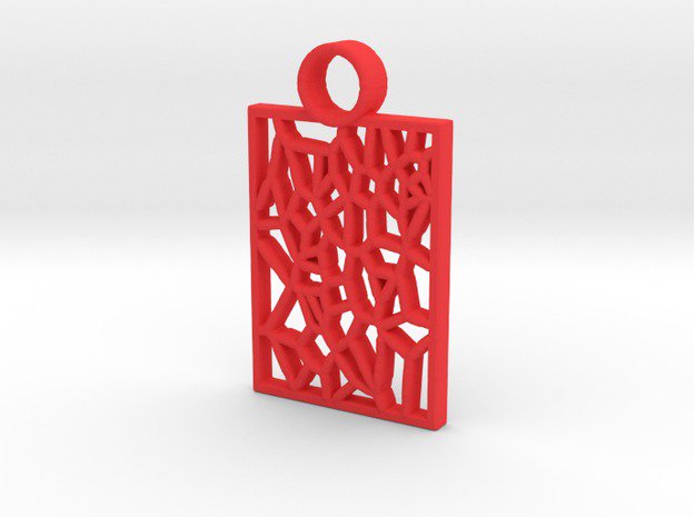 Choosamazing's tweet image. A unique #3Dprinted keychain for a #unique gift!

buff.ly/22keSGE

#awesome #cool #giftideas #saturday