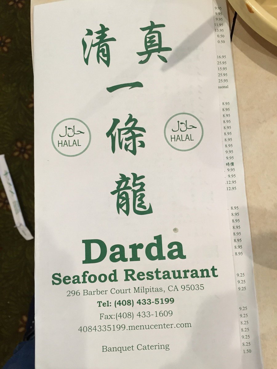 hungryninja's tweet photo. I'm at Darda Seafood 清真一條龍 in Milpitas, CA https://t.co/23Cx2AsgjO https://t.co/tkpWNLFLNc
