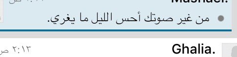 _Ghalia4 tweet picture