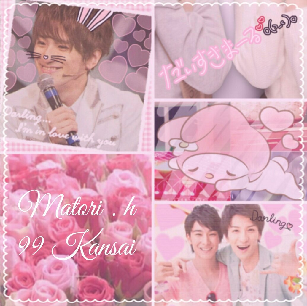 MATOknH's tweet photo. #RTしてくれた関西担の方で気になる方フォローする  #わーーーージャニオタさんと繋がるお時間がまいりましたなのでいっぱい繋がりましょrtしてくれた方で気になった方お迎えです

♡♡林真鳥くん♡♡ https://t.co/BfBsaZTYkp