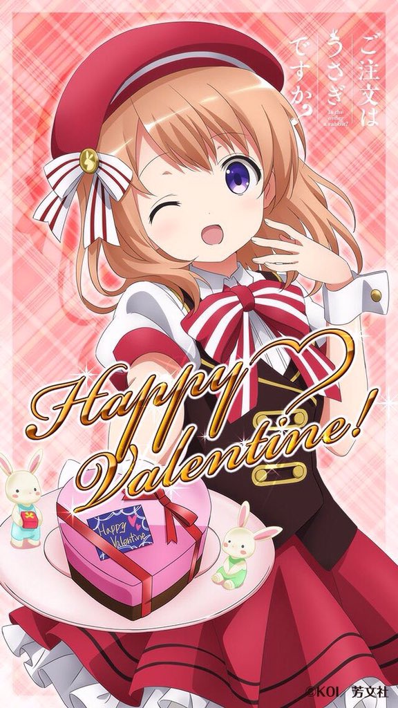 Kirito_Asuna_TS's tweet photo. ココアちゃんお誕生日オメデトー！✨

#保登心愛生誕祭2016 
#ココア生誕祭2016 
#ココアちゃん好きな人RT 
#RTした人全員フォローする
#4月10日はココアの誕生日 https://t.co/PoqQvsc4rW