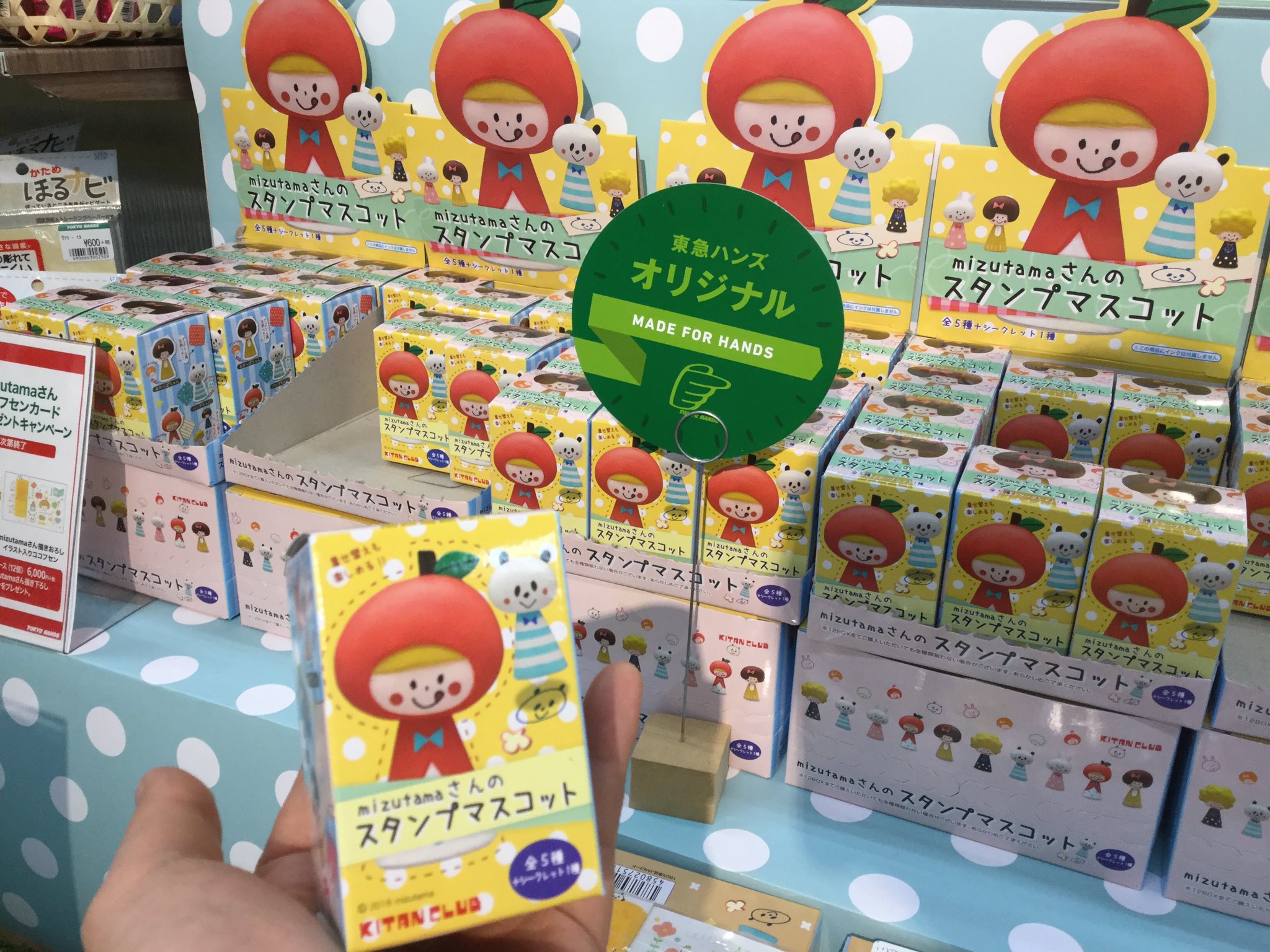 mizutamaさんのスタンプマスコット全5種+シークレット1種 コンプリート