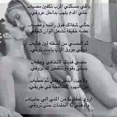 JooLjamal's tweet photo. https://t.co/9fk43aqekB