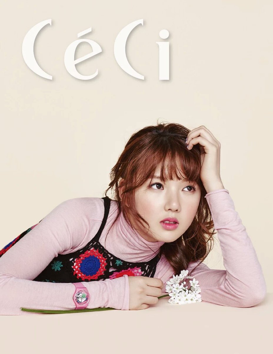 Yerin magazine ceci korea