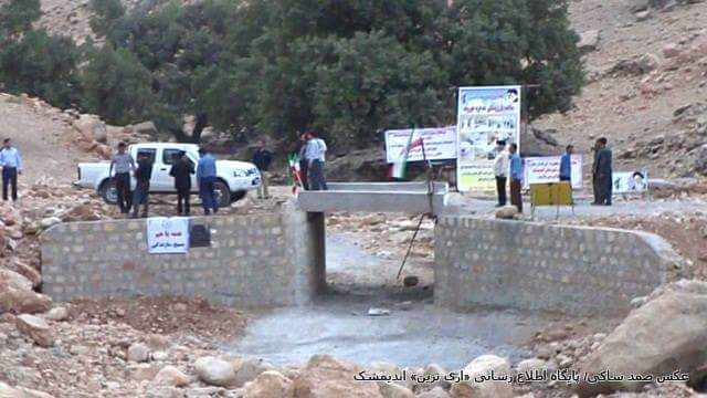 malrubaa's tweet photo. رداً على إعلان مشروع #جسر_الملك_سلمان الربط بين مصر والسعودية
#ايران تفتتح جسر مشابه له فى إحدى القرى الإيرانية😂 https://t.co/etdbAMs01x