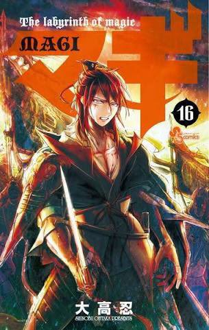 料 A Twitter 司馬達也と一瀬グレンと練紅炎とヴィクトル オークヴィルがやりたいんだけど中の人アーッってなる T Co Oxtxmddju6