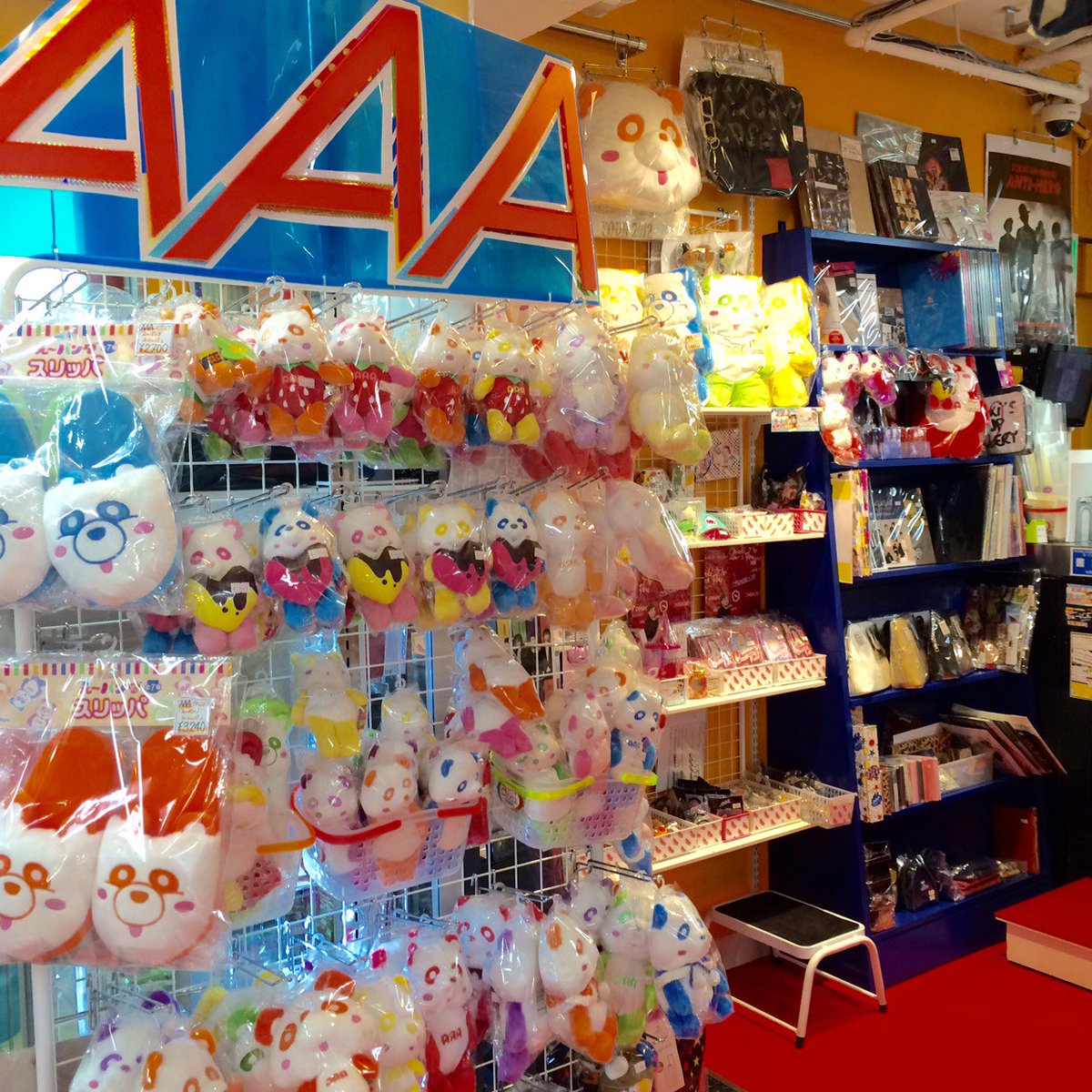 Trio原宿2号店 a他 原宿店 本日も11時 夜8時迄 買い取りも随時対応 a関連グッズ入荷しています 商品は店頭へご来店のお客様最優先で販売のスタンス お取り置きや 事前入荷の予約は対応していません 人気商品getには 小まめにご来店下さい