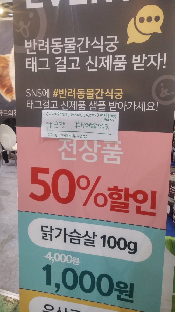 Jaeeun Jeong (@jaeeunq) on Twitter photo 