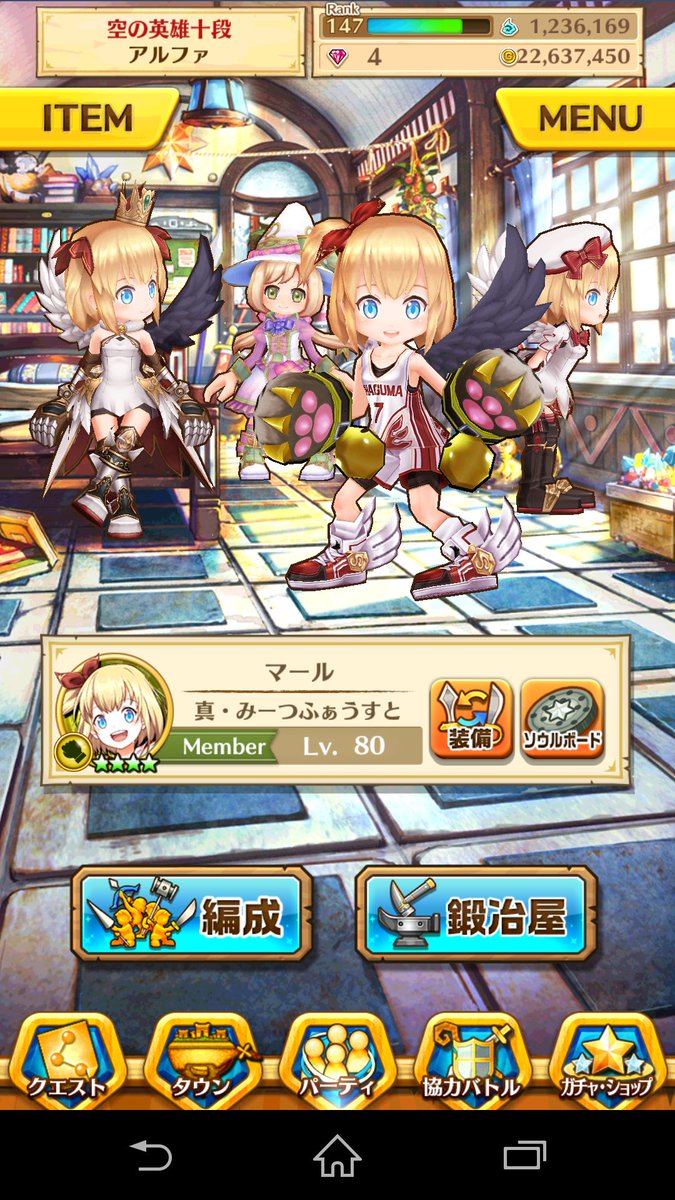 自由板