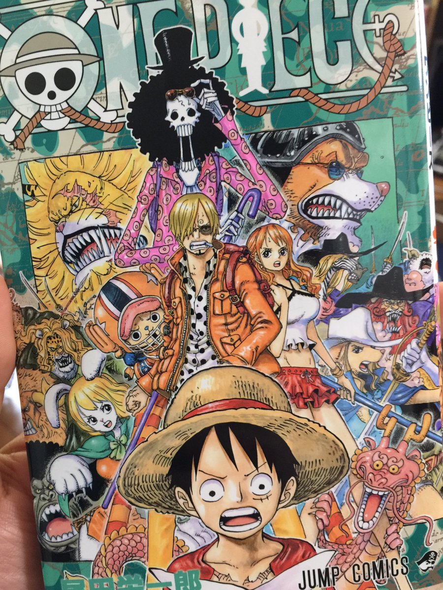 あったったかさ A Twitter ワンピース新巻 友情たっぷり やっぱ大好き 本当に天才だよね 尾田栄一郎はワンピースの世界に3分の2ぐらいで生きてるんだろうな ステキ T Co O9kazctiab