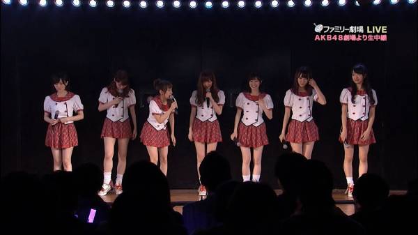 Misafuto Akb48高橋みなみ卒業公演 スカート ひらり 進化したスカひらセブンをご覧ください 高橋みなみ 渡辺麻友 柏木由紀 指原莉乃 山本彩 宮脇咲良 北原里英 T Co 5yu3gq4wka T Co Rleqagaulk Misafuto Akb48高橋みなみ卒業公演 スカート ひらり 進化したスカひらセブンをご覧ください 高橋みなみ 渡辺麻友 柏木由紀 指原莉乃 山本彩 宮脇咲良 北原里英 T Co 5yu3gq4wka T Co Rleqagaulk