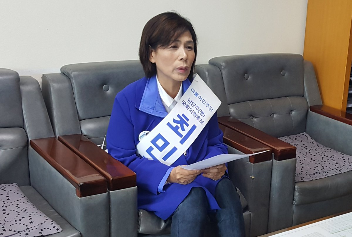 경기 남양주병 애국시민들은 잊지않고 기억합니다.
꼭 낙선시켜야 한다고~!!!

최민희(경기남양주병/더불어터진당)
테러방지법 통과를 방해하기 위해 필리버스터에 동참한 자~