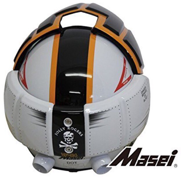 マクロス　コスプレ　ヘルメット Amazon.co.jp: [ワイジェヤ] 超時空要塞マクロス 1/1 マクロス統合軍