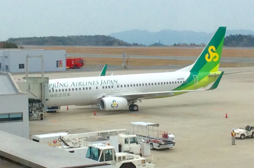 rikakotsu's tweet photo. boading soon😊✈️ #KCON Hiroshima >> Narita #SpringAirline https://t.co/9D9ZtxAnTZ