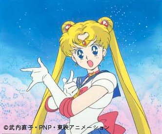 セーラームーンミュージアム on X: 