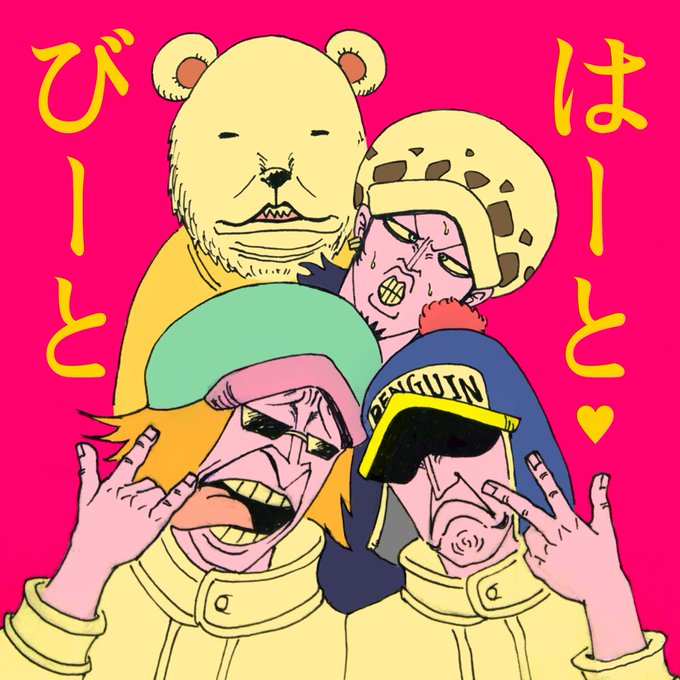 新入荷 再値下げ One Piece ハートの海賊団 シャチ 2年後 コスプレ