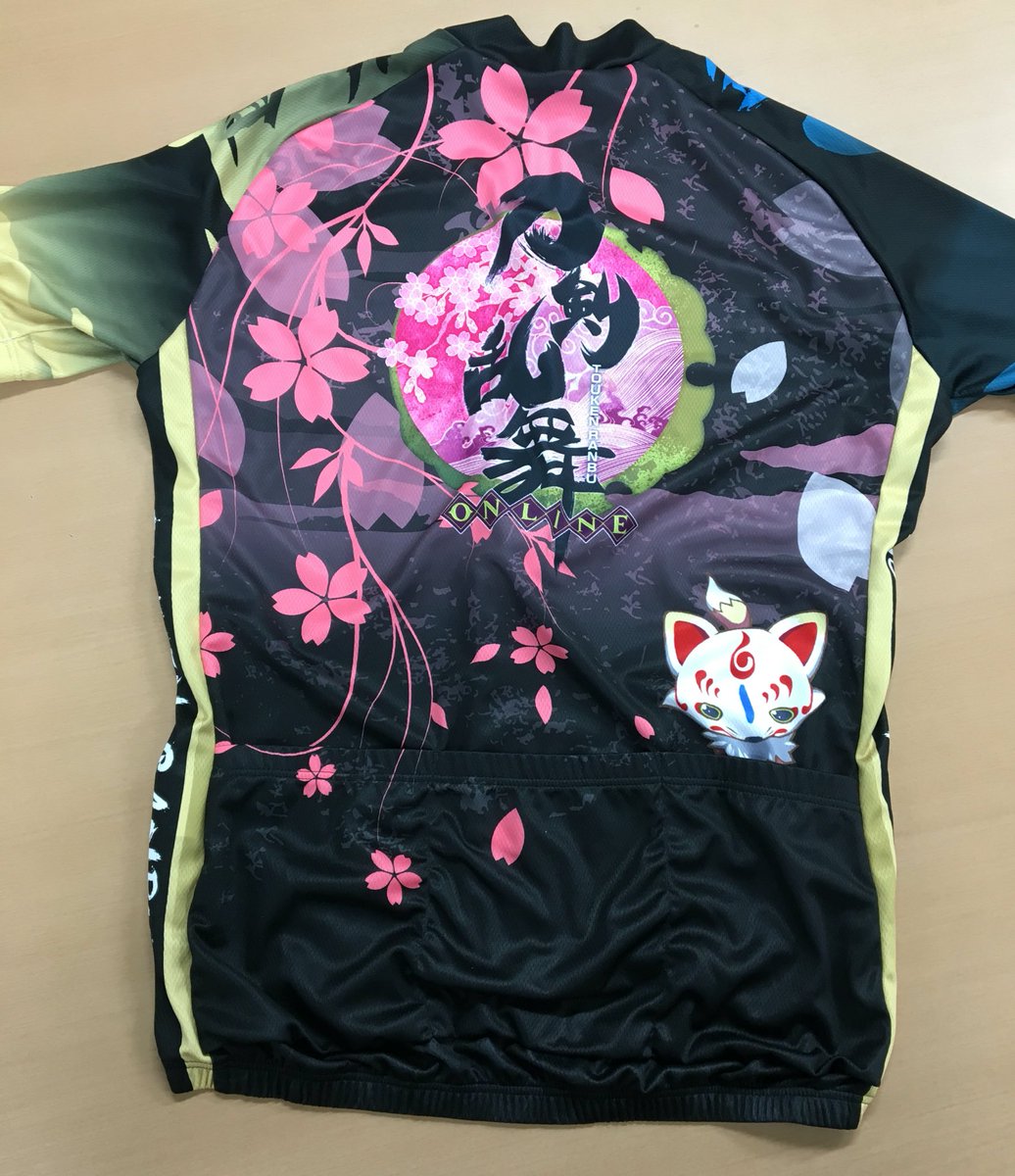 刀剣乱舞-ONLINE-のサイクルジャージの商品サンプル画像です！こちらは