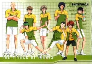 幸音 Akito Sur Twitter 四天宝寺の日 四天好き集まれ テニミュは2ndの四天a派でっす さとちゃん慎ちゃん好きです テニミュのお陰で小春好きになったｗｗ テニミュ2nd テニプリクラスタさんと繋がりたい リツイートした人全員フォローする T