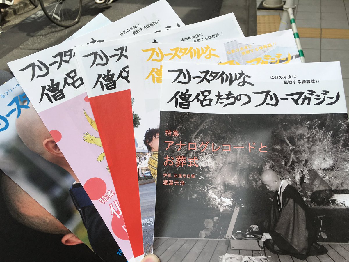 suzukikensukee's tweet photo. #VERYHARDCORE https://t.co/DI4yngmoau