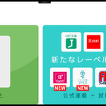 カクヨム小説スコップ 紹介集 感想ツイートまとめ Togetter カクヨム小説スコップ 紹介集 感想ツイートまとめ Togetter