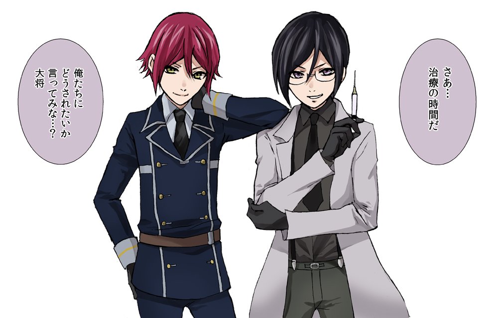 とうらぶ速報~刀剣乱舞まとめブログ~【刀剣乱舞】信濃藤四郎のイラストまとめ【とある審神者】コメントコメントする