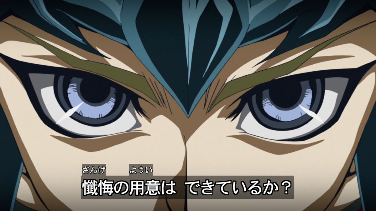 やさいさん در توییتر 懺悔の用意はできているか Arcv T Co R4ftn80wz7 やさいさん در توییتر 懺悔の用意はできているか Arcv T Co R4ftn80wz7