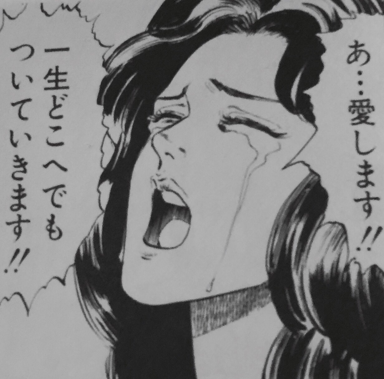おつじま𓁉 ユリア あ 愛します 一生どこへでもついていきます 今週のもてらじ 前 T Co Fs9lhmwtfh 後 T Co Lcyxafrgiu もてらじ T Co Ujdxbqpvgs Twitter