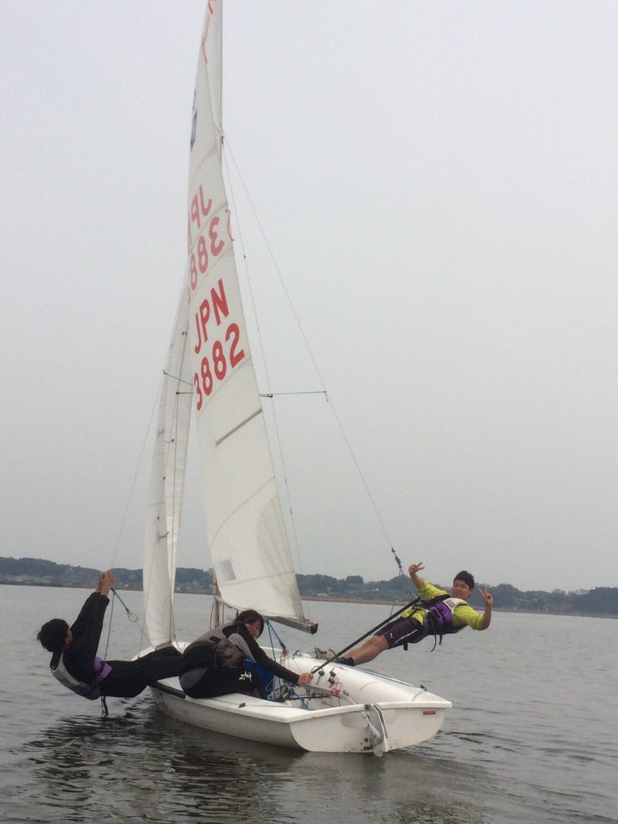 筑波大学体育会ヨット部 Tsukubasailing Twitter 筑波大学体育会ヨット部 Tsukubasailing Twitter