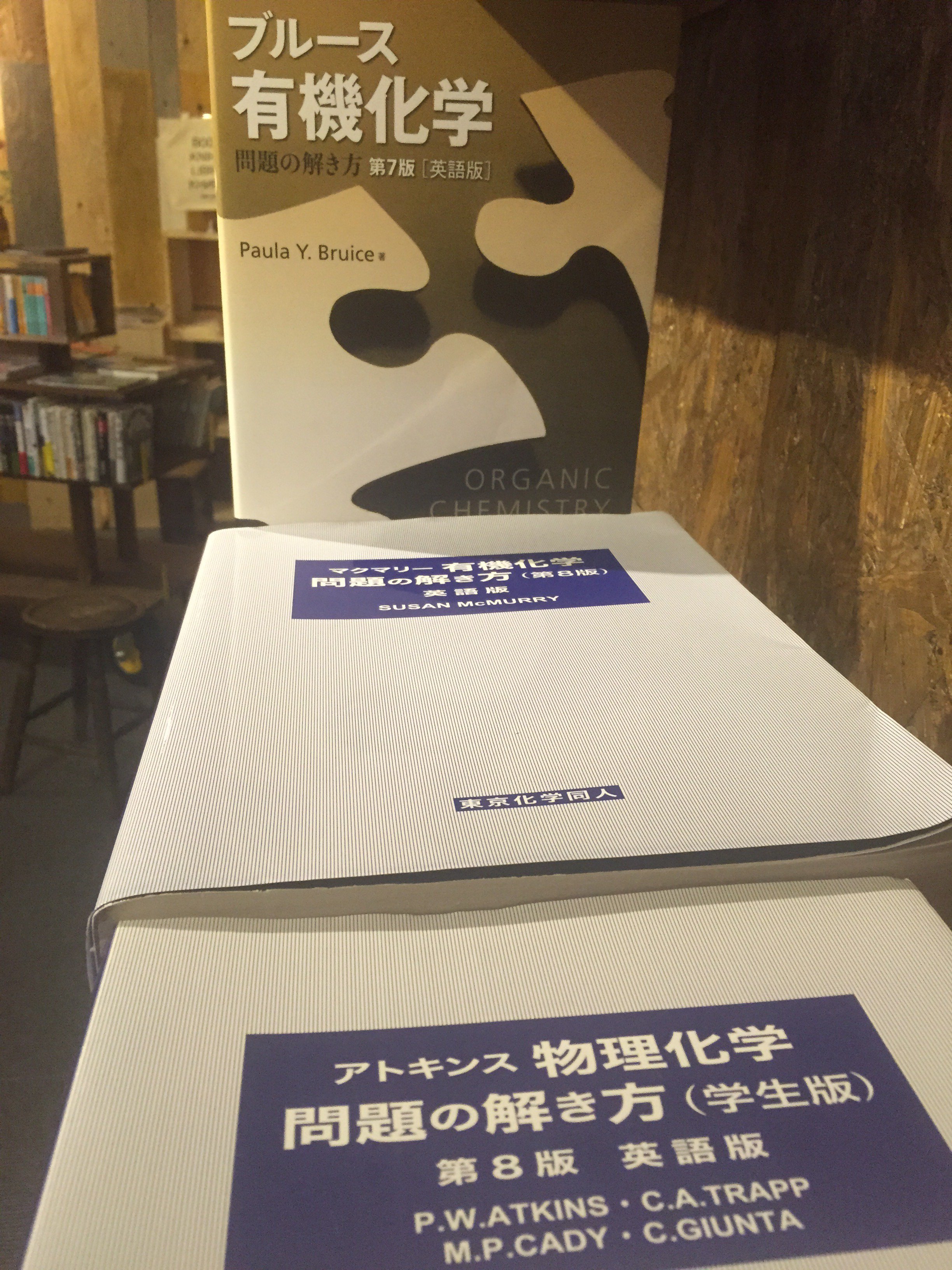竹村忠一郎 「回廊（ベルサイユ）」、希少画集より、状態良好