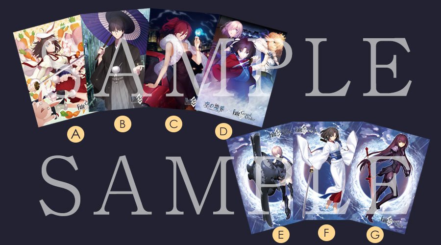 ufotable on X: ufotable on X: